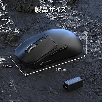 Amazon | ATTACK SHARK R6 39g超軽量ゲーミングマウス、8000Hz、PixArt